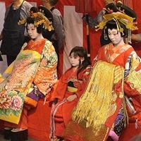 Oiran