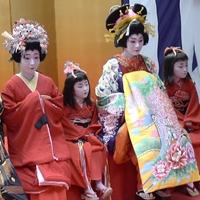 Oiran