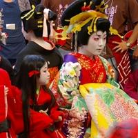 Oiran