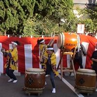 Osu Daiko drum