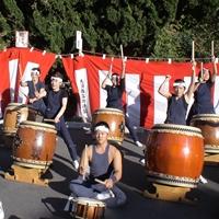Osu Daiko drum