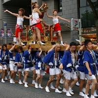 Mikoshi