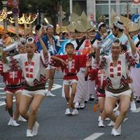 Awa Odori dance