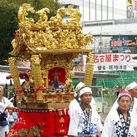 Kagura float