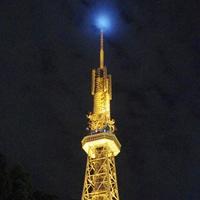 TV Tower