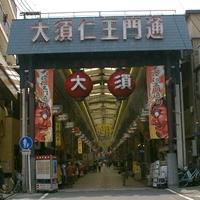 Nio-mon Dori