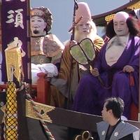 Shichifukujin