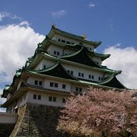 Nagoya Castle